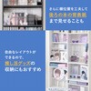 VKB-7282-WH 【 コミック最大512冊収納 】 本棚 幅59.5 大容量 コミック 本 収納 薄型 ブックラック推し活 可動棚 高さ調節 萩原 73633817
