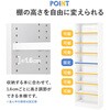 VKB-7282-WH 【 コミック最大512冊収納 】 本棚 幅59.5 大容量 コミック 本 収納 薄型 ブックラック推し活 可動棚 高さ調節 萩原 73633817