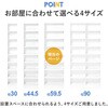 VKB-7282-WH 【 コミック最大512冊収納 】 本棚 幅59.5 大容量 コミック 本 収納 薄型 ブックラック推し活 可動棚 高さ調節 萩原 73633817