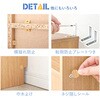 VKB-7282-WH 【 コミック最大512冊収納 】 本棚 幅59.5 大容量 コミック 本 収納 薄型 ブックラック推し活 可動棚 高さ調節 萩原 73633817