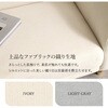 カリーナ1P-IV ソファ 1人掛け 幅70 かわいい 姫系 エレガント 一人掛け コンパクト 萩原 73633835