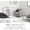 カリーナ1P-IV ソファ 1人掛け 幅70 かわいい 姫系 エレガント 一人掛け コンパクト 萩原 73633835