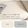 カリーナ2P-IV ソファ 2人掛け 幅125 かわいい 姫系 エレガント 一人掛け コンパクト 萩原 73633860