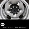 500641 角型ハブナットカバー クロームメッキ 10個入 JET INOUE(ジェットイノウエ) 73633921