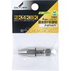 4C同軸ケーブル用(75Ω)防水型F形接栓 DXアンテナ