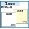 73639107