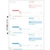 領収証 3面 ヒサゴ
