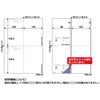 圧着 紙