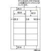 FSCOP861 A4^bNV[ qTS 73640875