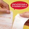 73640638,73640717,73640726,73640893,73640972,73640988