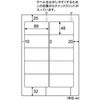 FSCOP868 A4^bNV[ qTS 73640902
