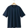 40503 スロープネック半袖Tシャツ(ポケット無し)(男女兼用) アイトス 73640826