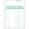 支払明細書 ヒサゴ