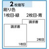73641462