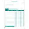 見積書 請求書