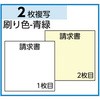 73641882