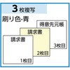 73641995