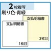 73642004