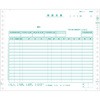 GB788 䐿 qTS 73642038