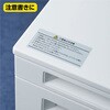 KLPS3011S 屋外用ラベル シルバーフィルム備品用 ヒサゴ 73642302