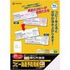 OP2421 Rs[U\hp `Pbg 8 qTS 73642905