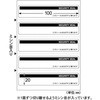 はがすと壊れる開封防止シール ヒサゴ
