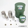 200g OIML型標準分銅 (JISマーク付)M1級 村上衡器 73644576