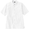 50407 半袖シャツ(男女兼用) 50407 アイトス 73646381