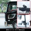 592729 コンパクトIRカメラ YKC230HIR 10Mコード 正像 JET INOUE(ジェットイノウエ) 73647747
