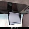 592875 オンダッシュモニター用ルームミラーブラケット 07フォワード JET INOUE(ジェットイノウエ) 73647799