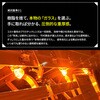 TAKE-187 JDMマーカー バスマーカー ガラスレンズ 竹村商会 73647817