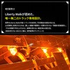 TAKE-187 JDMマーカー バスマーカー ガラスレンズ 竹村商会 73647817