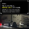 TAKE-188 JDMマーカー BLADE(ブレード)マーカー 竹村商会 73647826