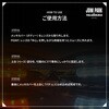 TAKE-188 JDMマーカー BLADE(ブレード)マーカー 竹村商会 73647826