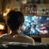 SLI-WH01C イヤーカフ型ワイヤレスイヤホン&テレビ音声発信機セット サイエルインターナショナル 73648237