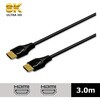 VS-HDMI010AA-UH-B Ultra High Speed HDMI cable v2.1 Vodaview 73648307