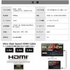 VS-HDMI010AA-UH-B Ultra High Speed HDMI cable v2.1 Vodaview 73648307