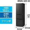 IRSN-32C-B 冷凍冷蔵庫 315L アイリスオーヤマ 73648350