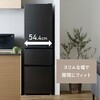 IRSN-32C-B 冷凍冷蔵庫 315L アイリスオーヤマ 73648350