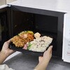 MO-F1601-W オーブンレンジ 16L アイリスオーヤマ 73648359