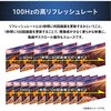 DT-KF235P-B 液晶ディスプレイ 23.8インチ 縦向き対応 3年保証 アイリスオーヤマ 73648377