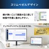 DT-KF235P-B 液晶ディスプレイ 23.8インチ 縦向き対応 3年保証 アイリスオーヤマ 73648377