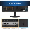 DT-KF235P-B 液晶ディスプレイ 23.8インチ 縦向き対応 3年保証 アイリスオーヤマ 73648377
