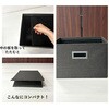 IB-38DR インナーボックス 深型 アイリスオーヤマ 73648499