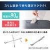 SX-B3A-B PCスタンド 超軽量 折りたたみ式 収納袋付き アイリスオーヤマ 73648621