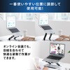 SD-9CA-B PCスタンド 無段階調整 アイリスオーヤマ 73648639