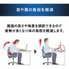 SD-9SRA-S PCスタンド 無段階調整 360°回転式 アイリスオーヤマ 73648666