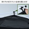 FRT-300B(WH)+メッシュガード+TPW-9(2P)×2 ワンタッチタープテント 3m×3m 専用バグガードセット YAMAZEN(山善) 73648709
