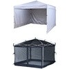 FRT-300B(WH)+メッシュガード ワンタッチタープテント 3m×3m 専用バグガードセット YAMAZEN(山善) 73648691