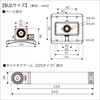 20Z0376 IFフィッシュセンサーアーム II BMO JAPAN(ビーエムオージャパン) 73648946